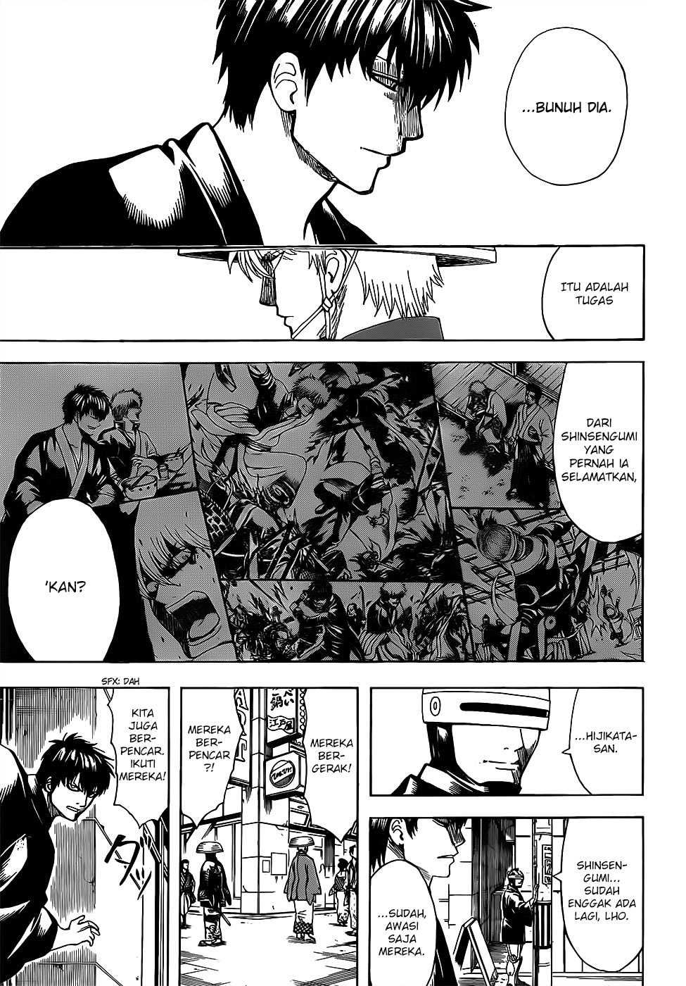 Adonis Chapter 231 - halaman 15