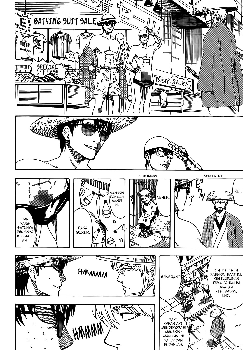 Adonis Chapter 231 - halaman 18