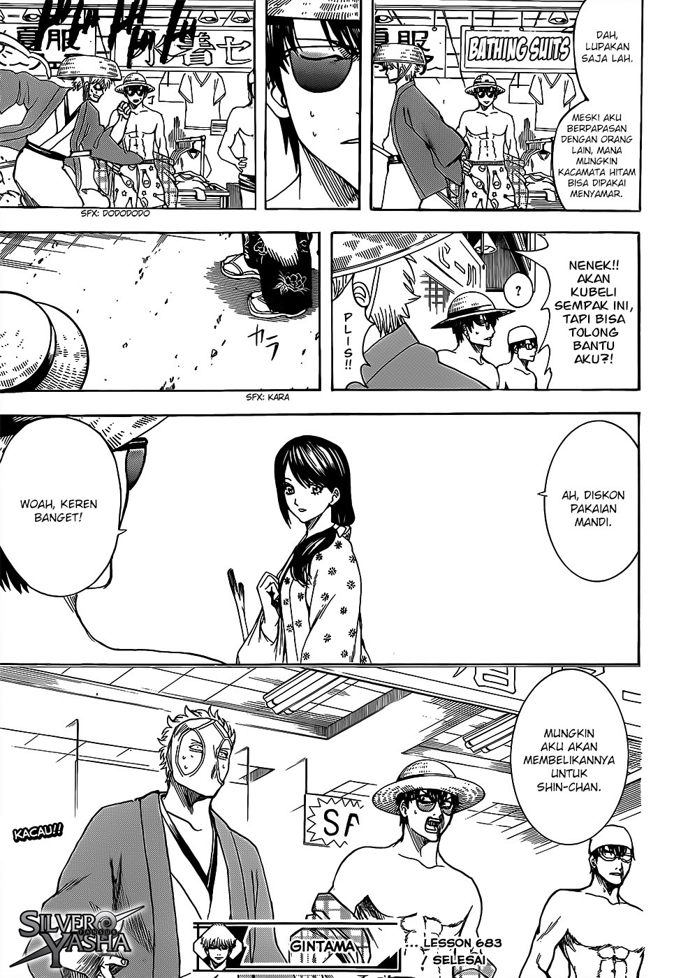 Adonis Chapter 231 - halaman 19