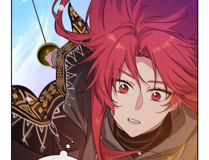 Adonis Chapter 231 - halaman 21