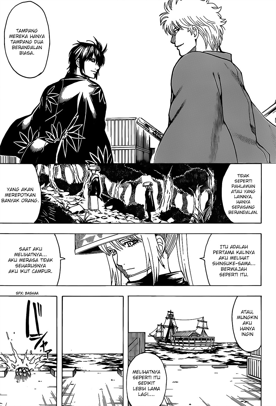 Adonis Chapter 231 - halaman 3