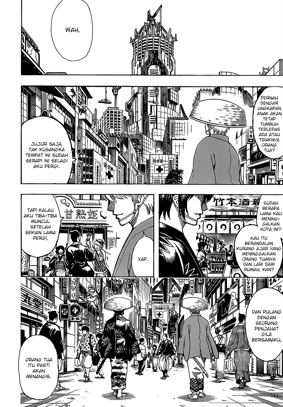 Adonis Chapter 231 - halaman 4