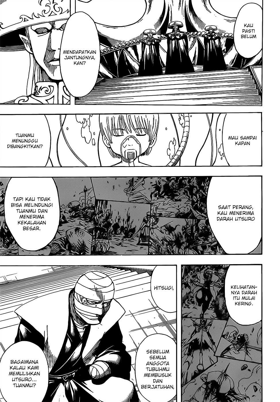 Adonis Chapter 231 - halaman 7