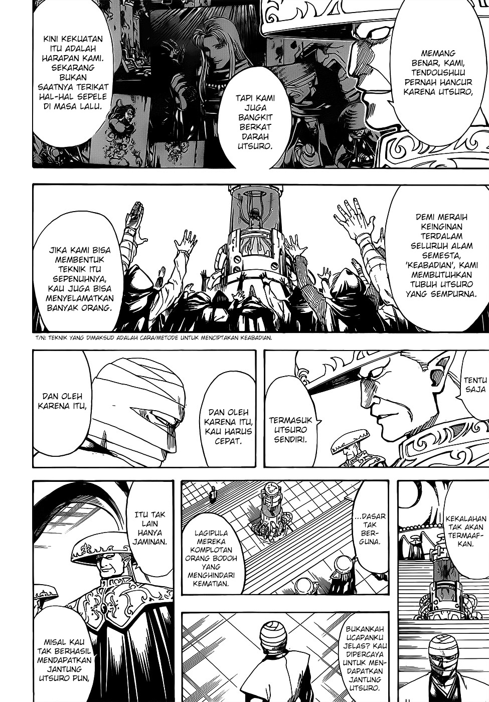 Adonis Chapter 231 - halaman 8