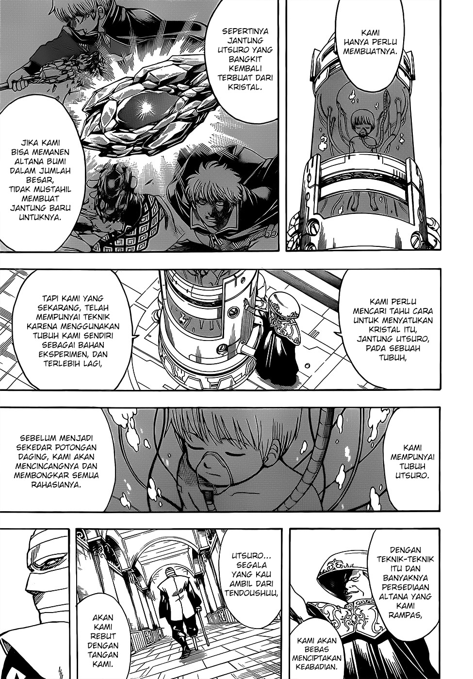 Adonis Chapter 231 - halaman 9