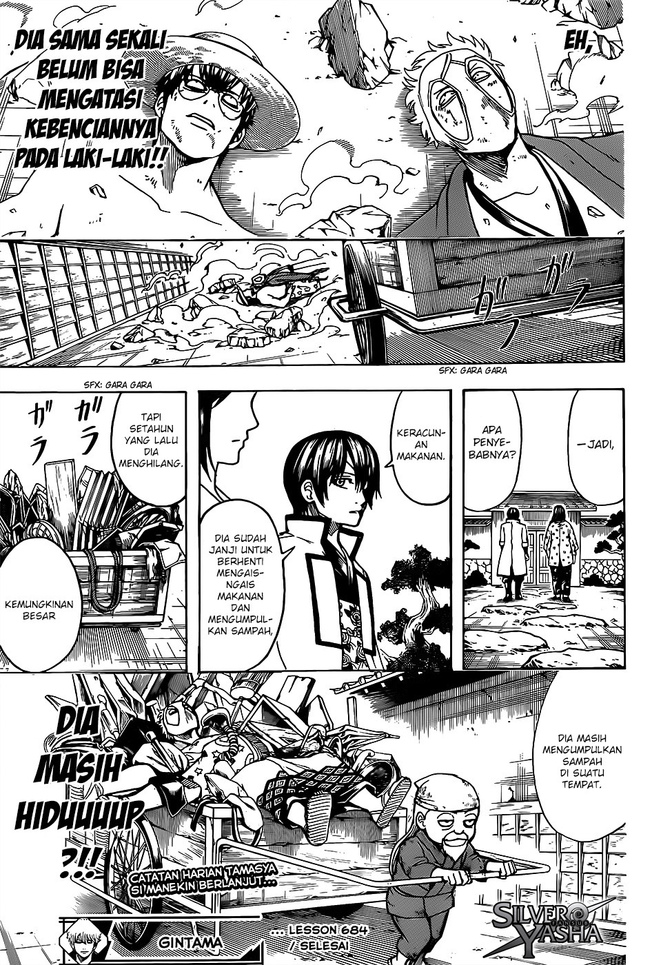 Adonis Chapter 232 - halaman 19