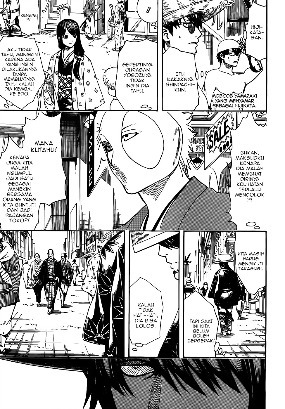 Adonis Chapter 232 - halaman 3