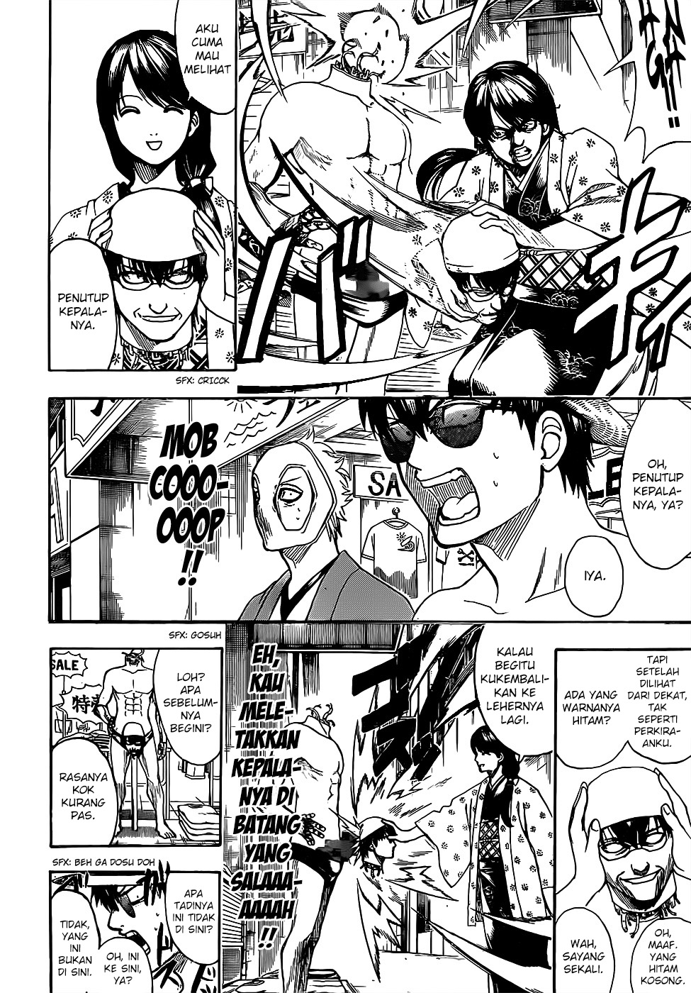 Adonis Chapter 232 - halaman 6