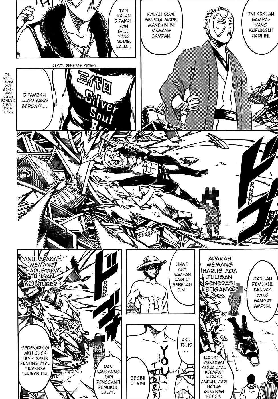 Adonis Chapter 233 - halaman 1