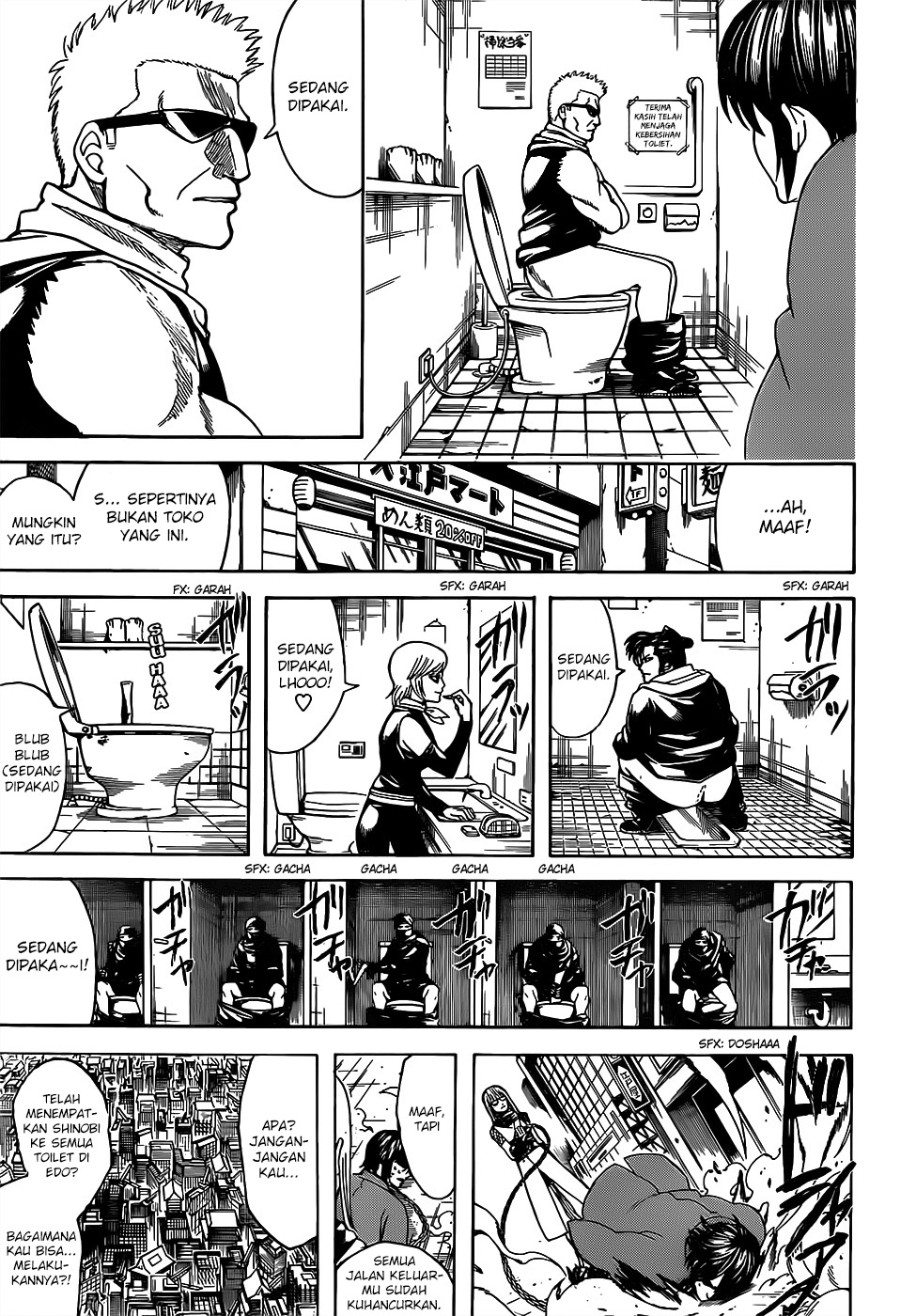 Adonis Chapter 233 - halaman 13
