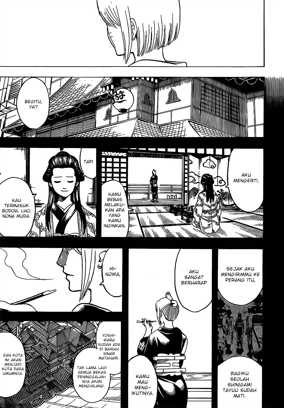 Adonis Chapter 234 - halaman 13