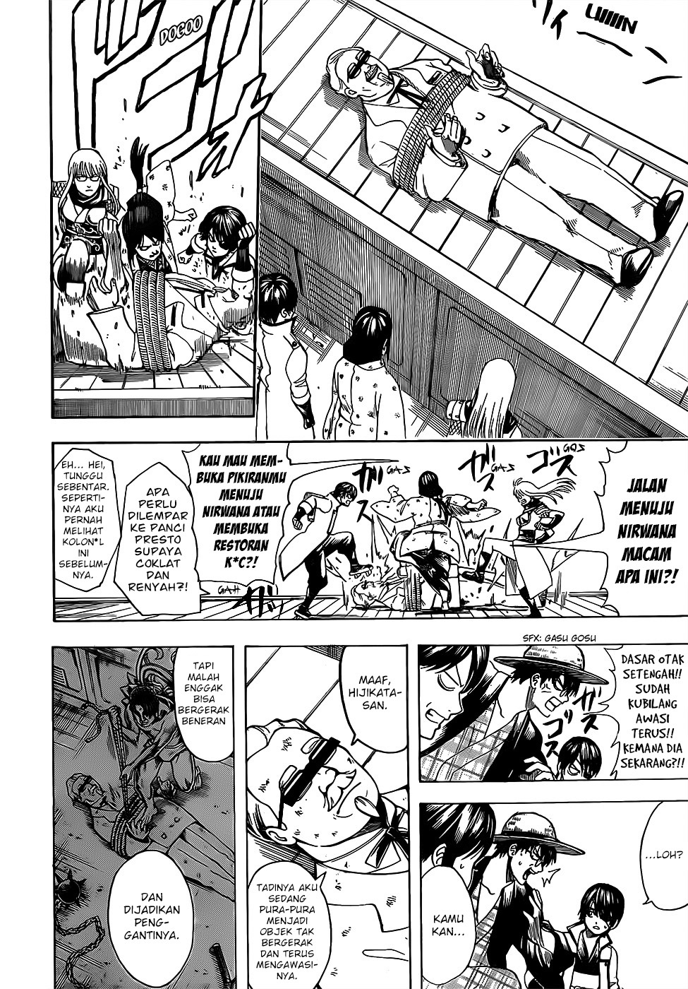 Adonis Chapter 234 - halaman 16