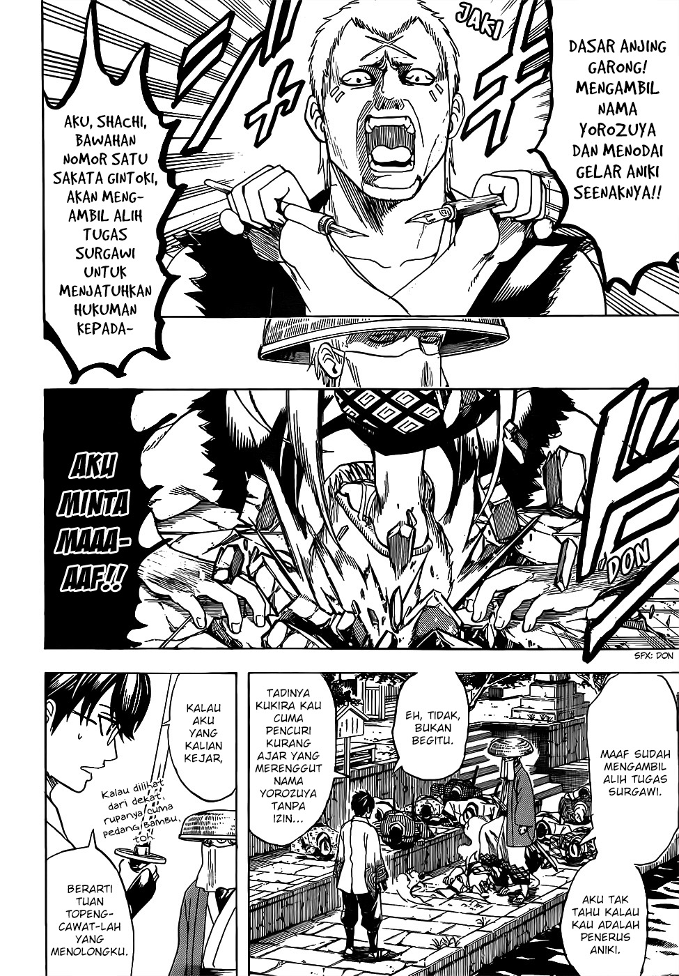 Adonis Chapter 235 - halaman 11