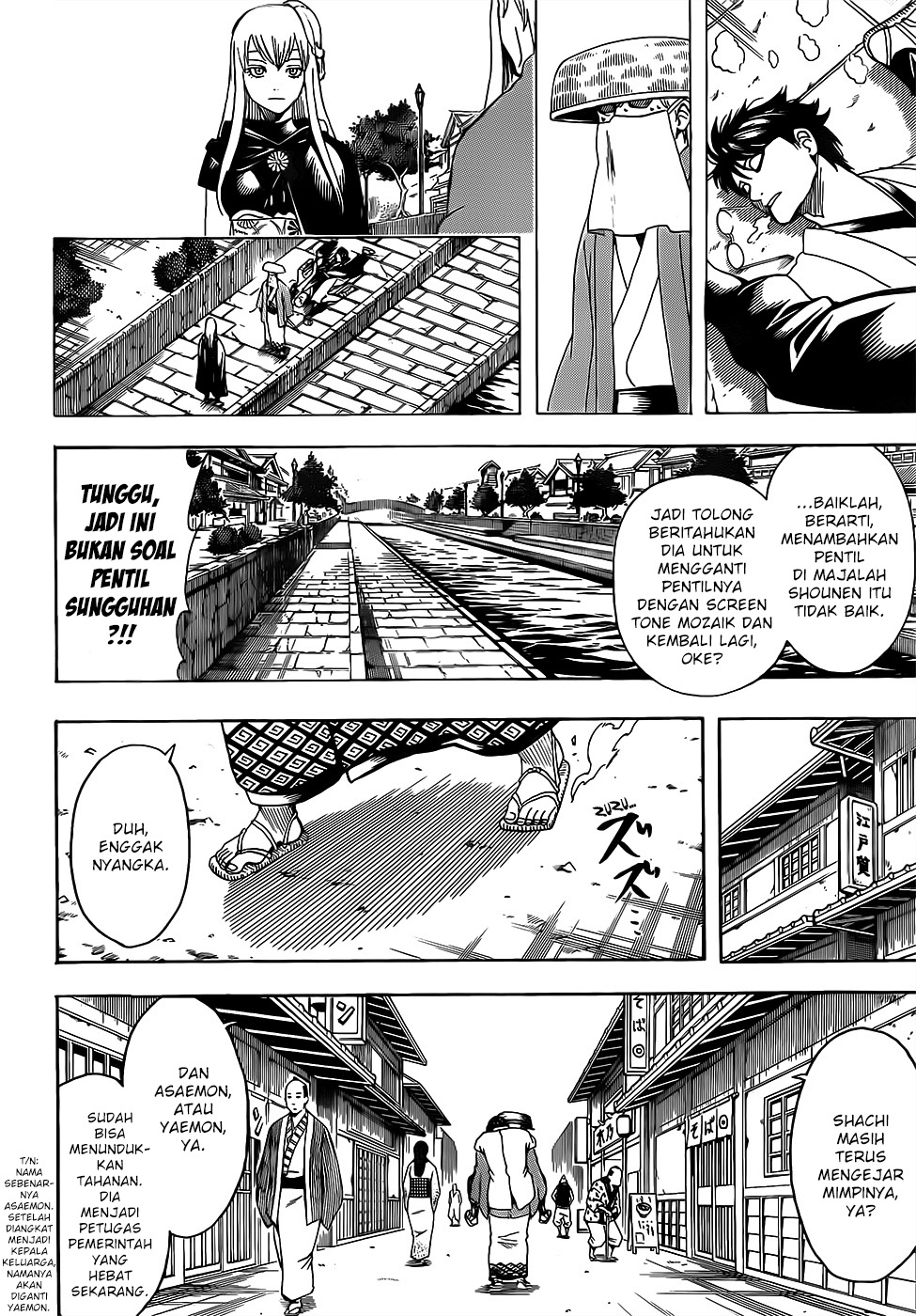 Adonis Chapter 236 - halaman 12