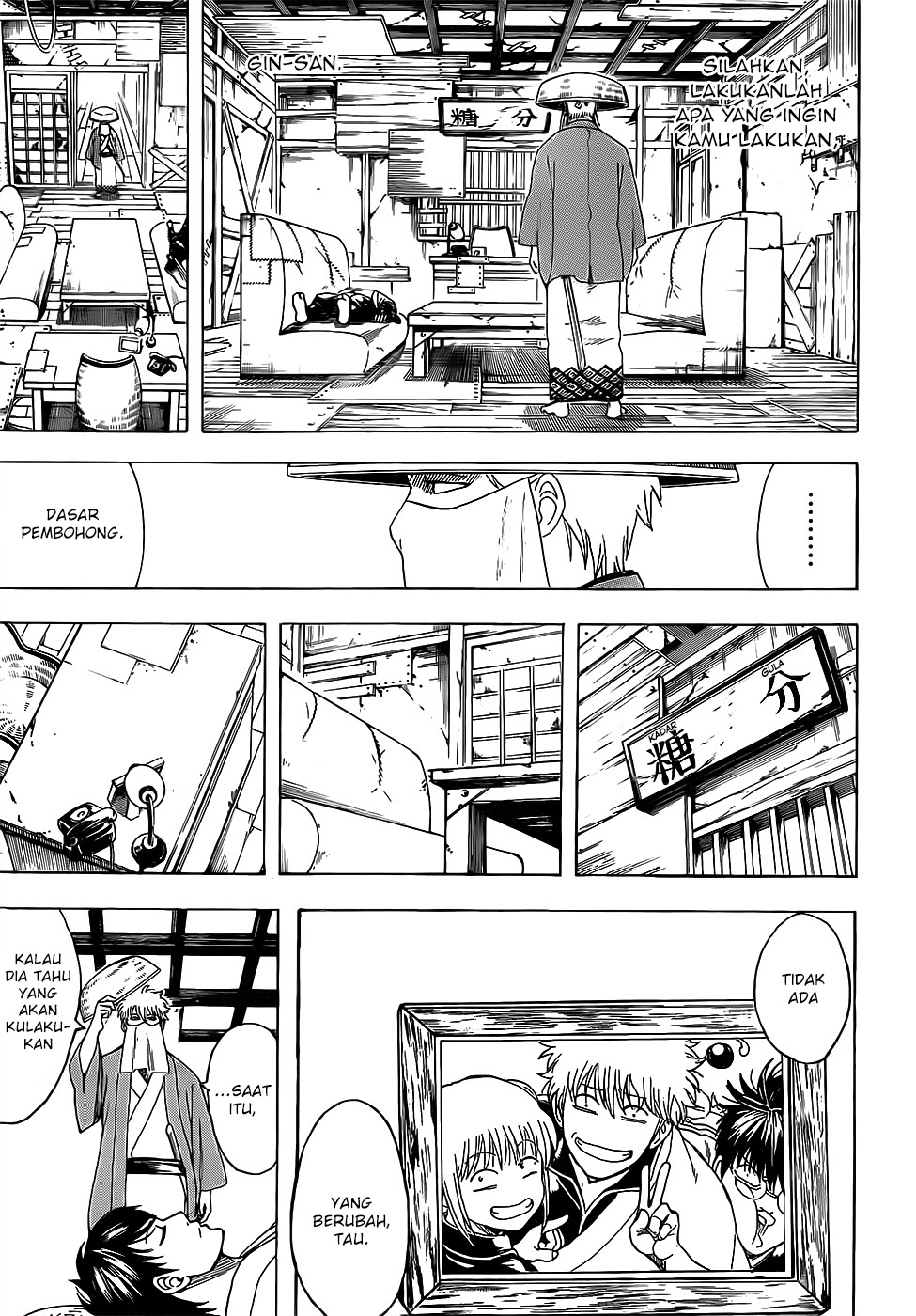 Adonis Chapter 236 - halaman 15