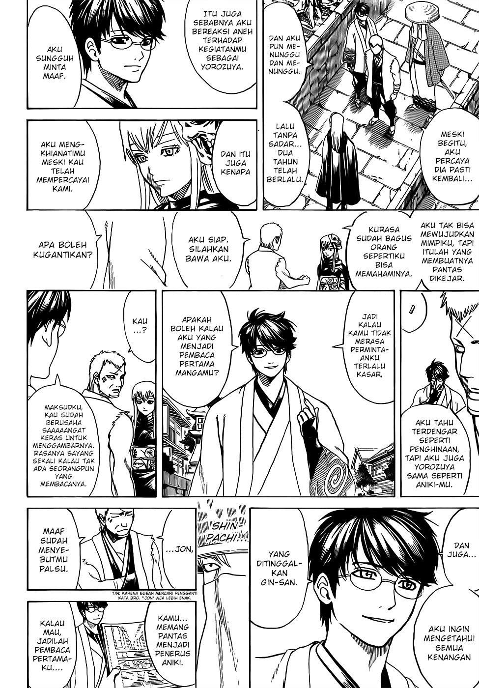 Adonis Chapter 236 - halaman 8