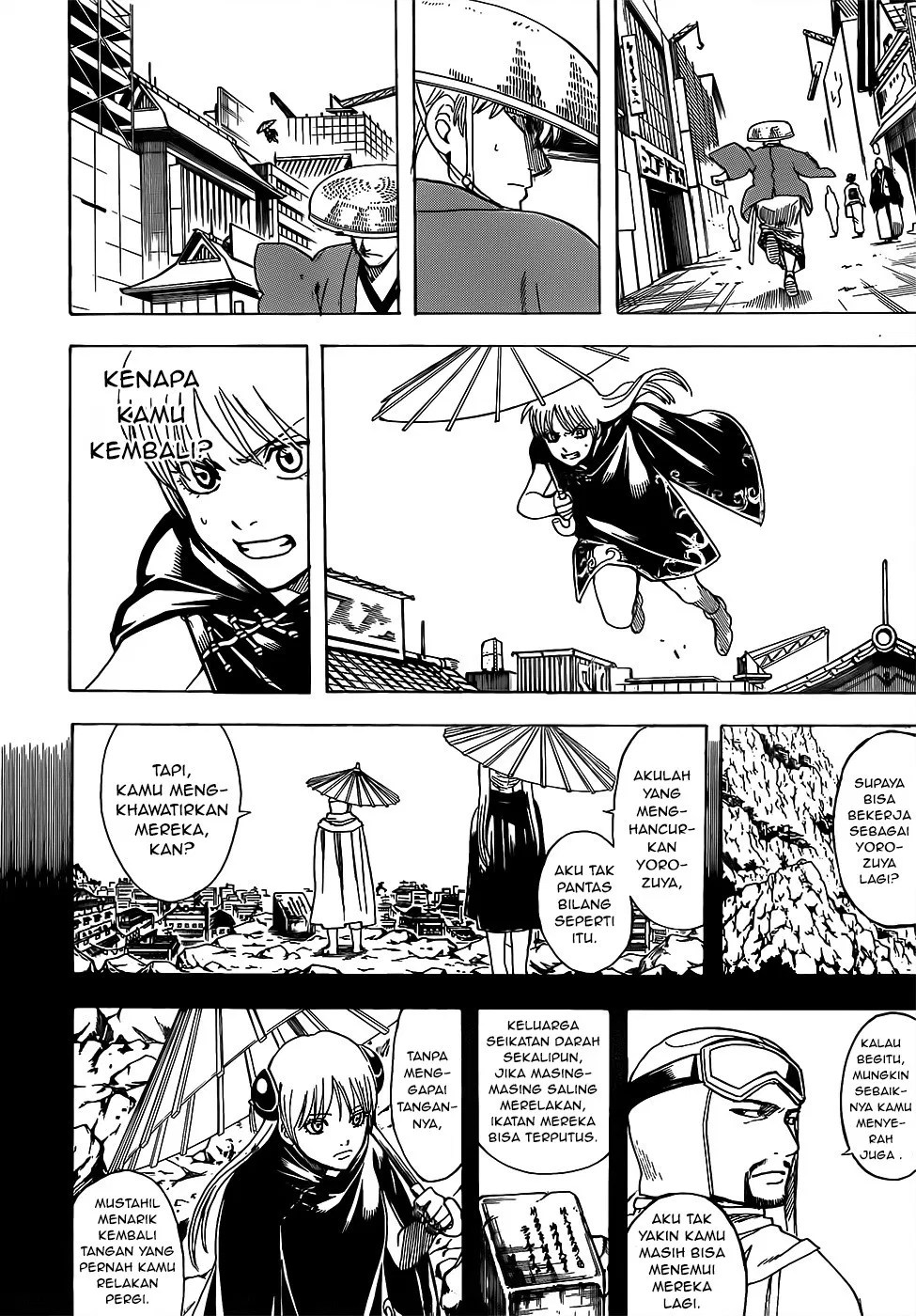 Adonis Chapter 237 - halaman 16