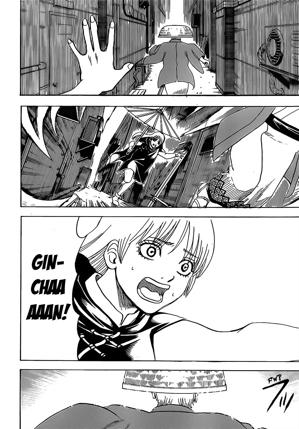 Adonis Chapter 237 - halaman 18