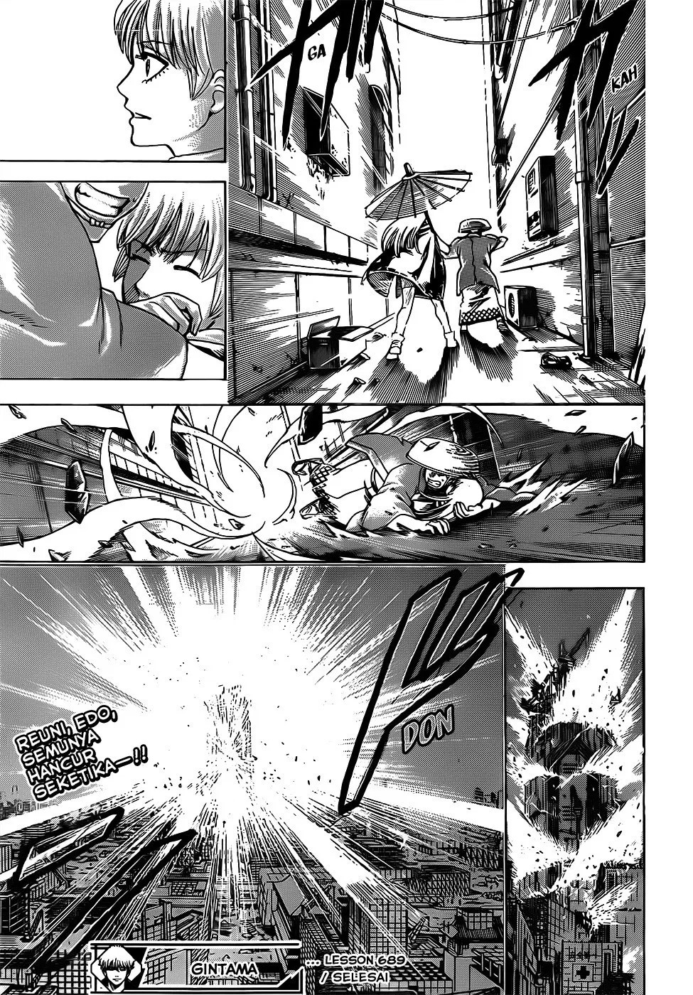 Adonis Chapter 237 - halaman 19