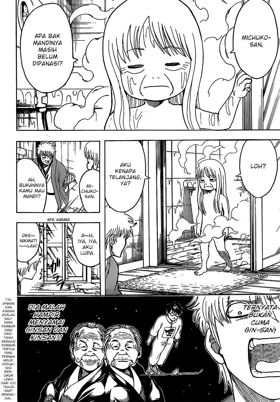 Adonis Chapter 237 - halaman 2