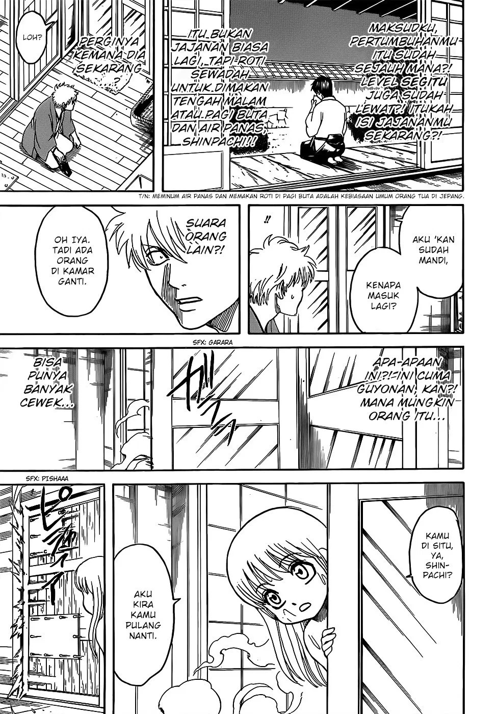 Adonis Chapter 237 - halaman 3