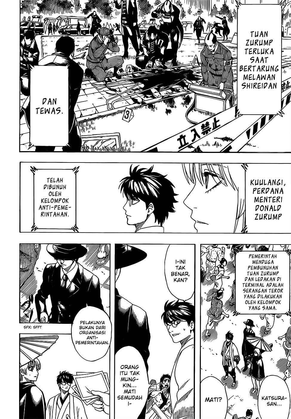 Adonis Chapter 238 - halaman 10