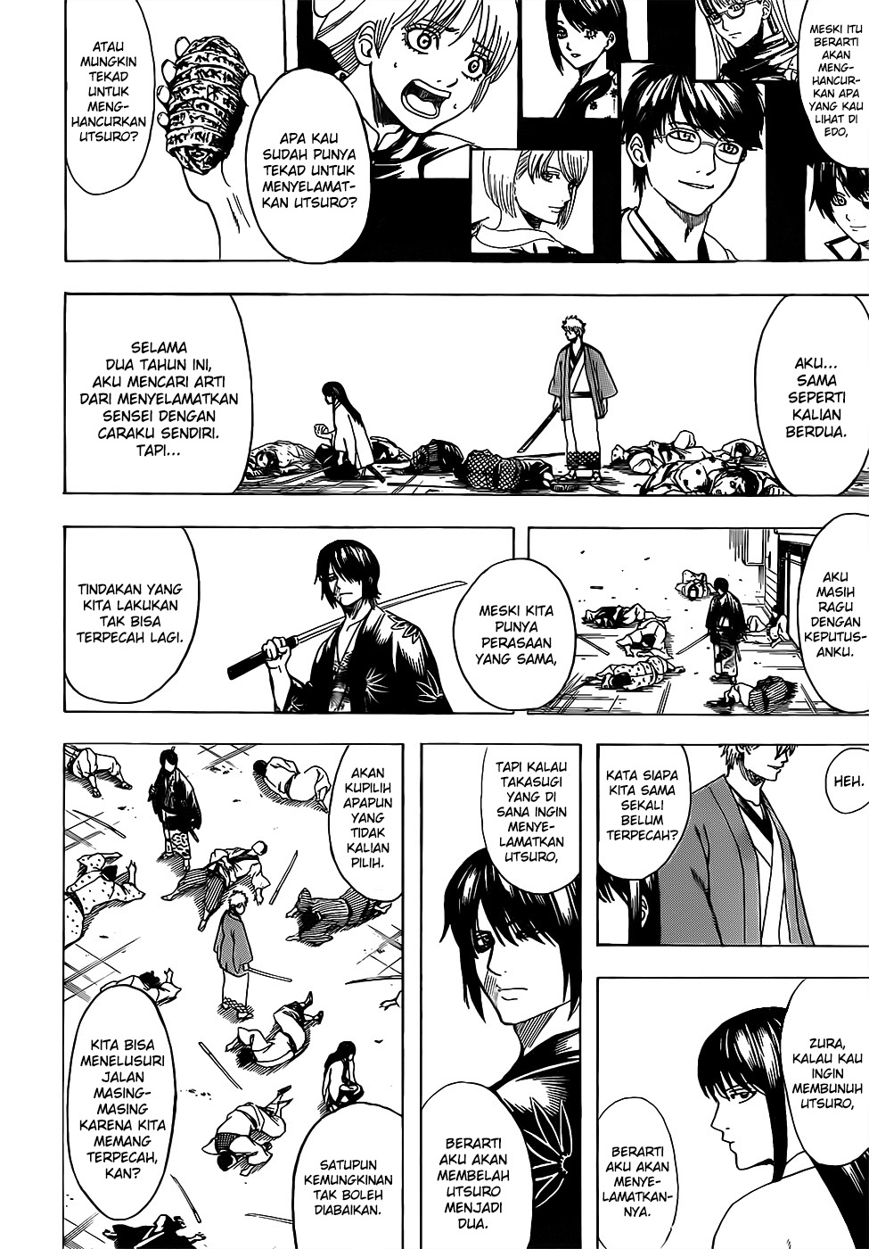 Adonis Chapter 239 - halaman 17