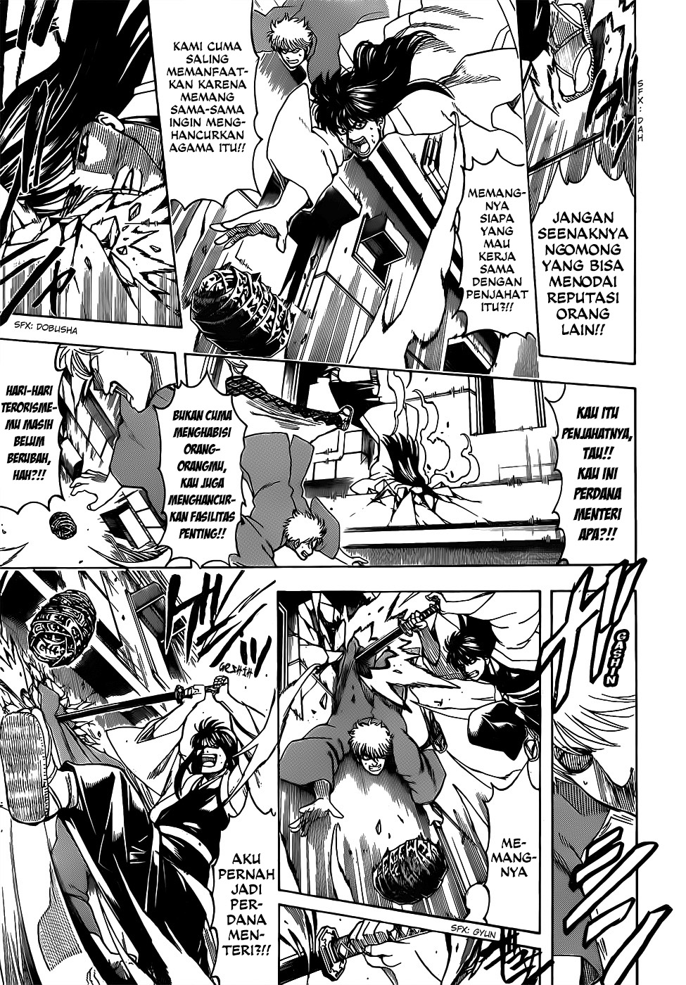 Adonis Chapter 239 - halaman 8