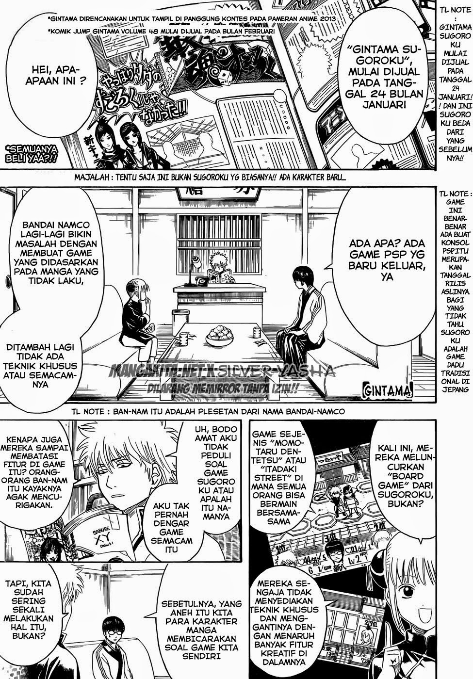 Adonis Chapter 24 - halaman 1
