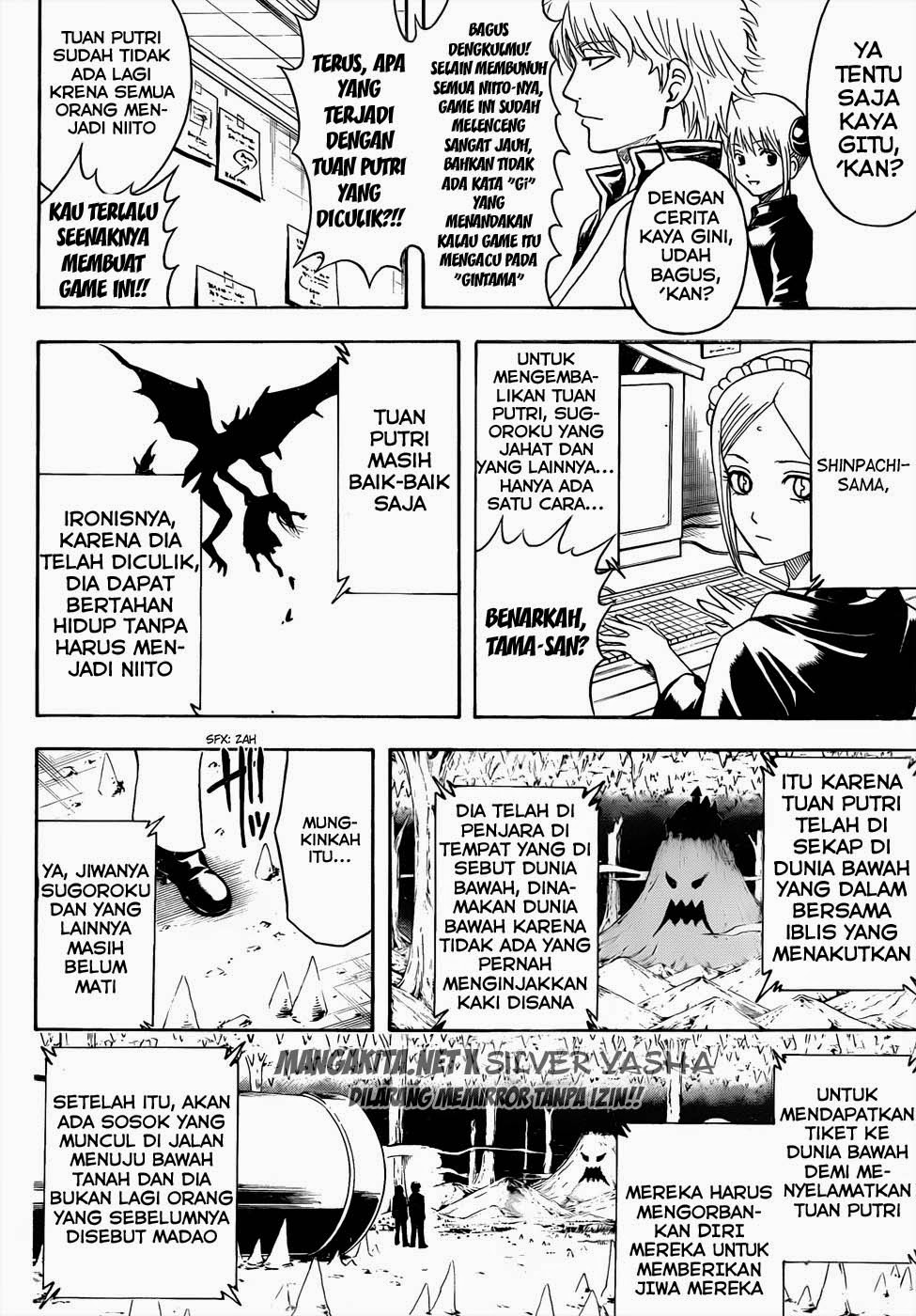 Adonis Chapter 24 - halaman 16