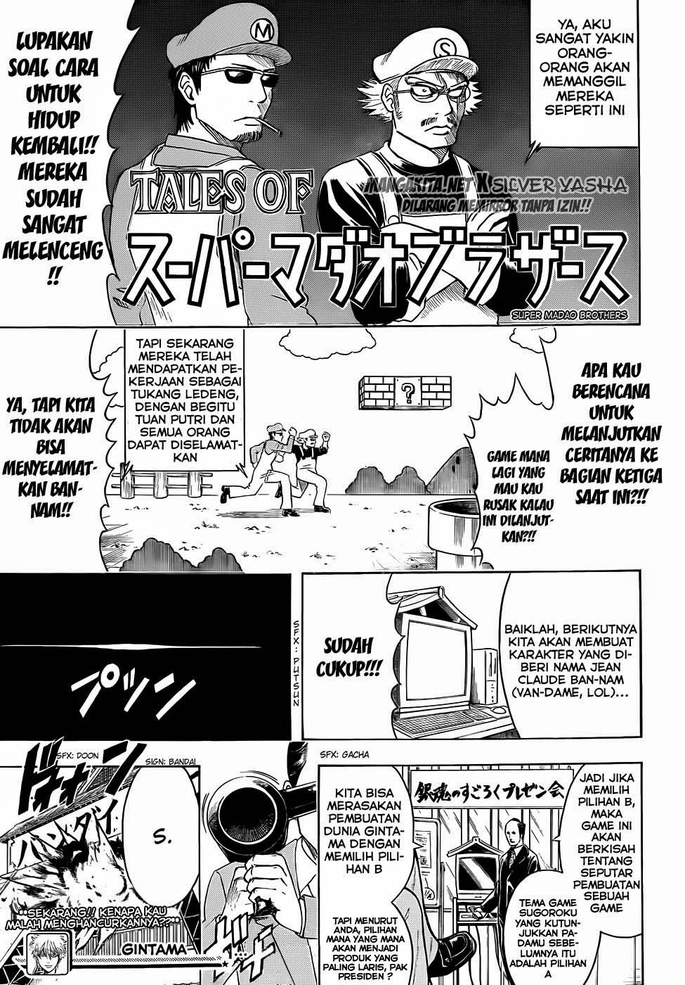 Adonis Chapter 24 - halaman 17