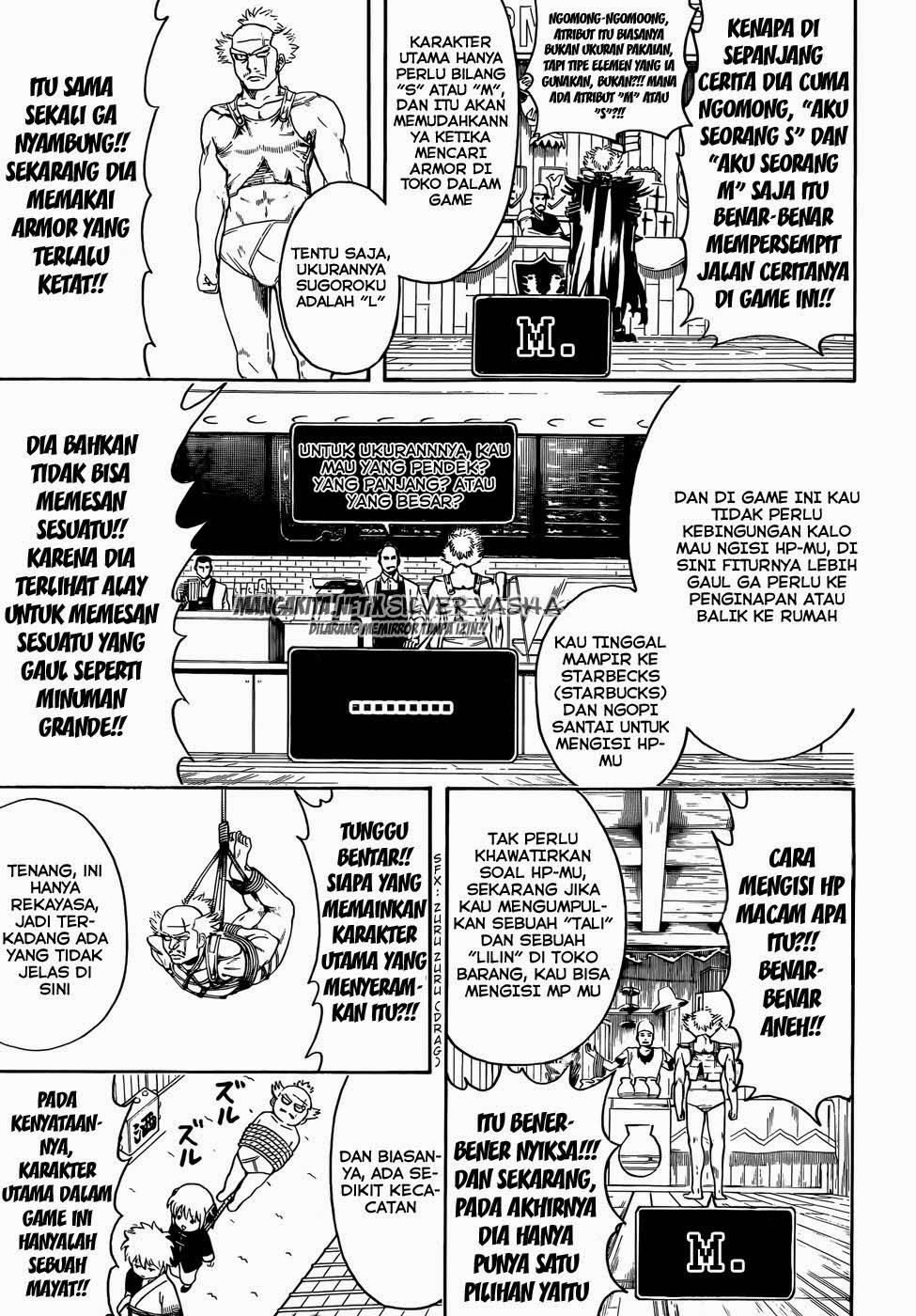 Adonis Chapter 24 - halaman 7