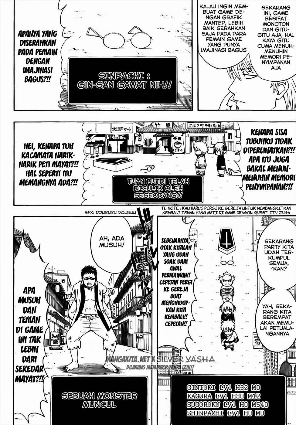 Adonis Chapter 24 - halaman 8