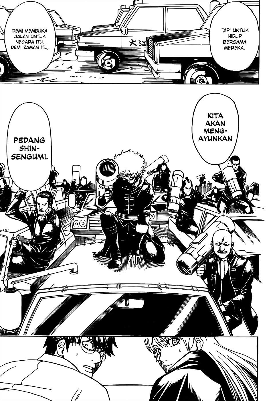 Adonis Chapter 240 - halaman 17