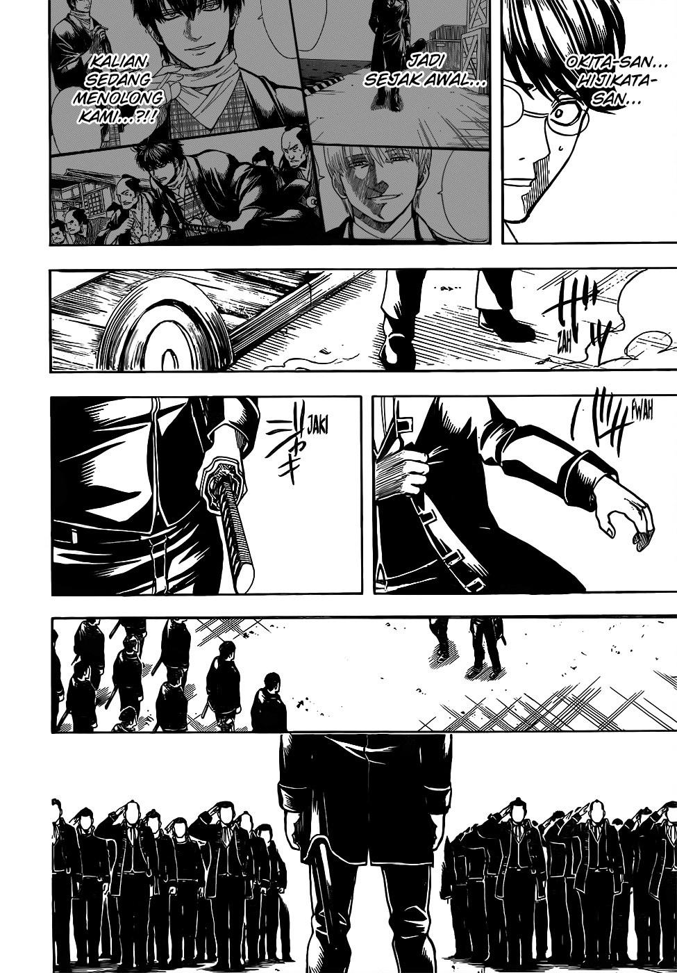 Adonis Chapter 240 - halaman 18