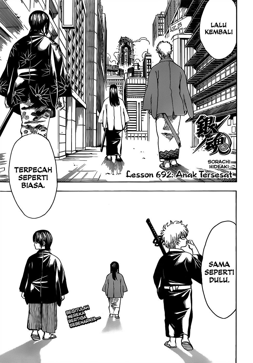 Adonis Chapter 240 - halaman 3