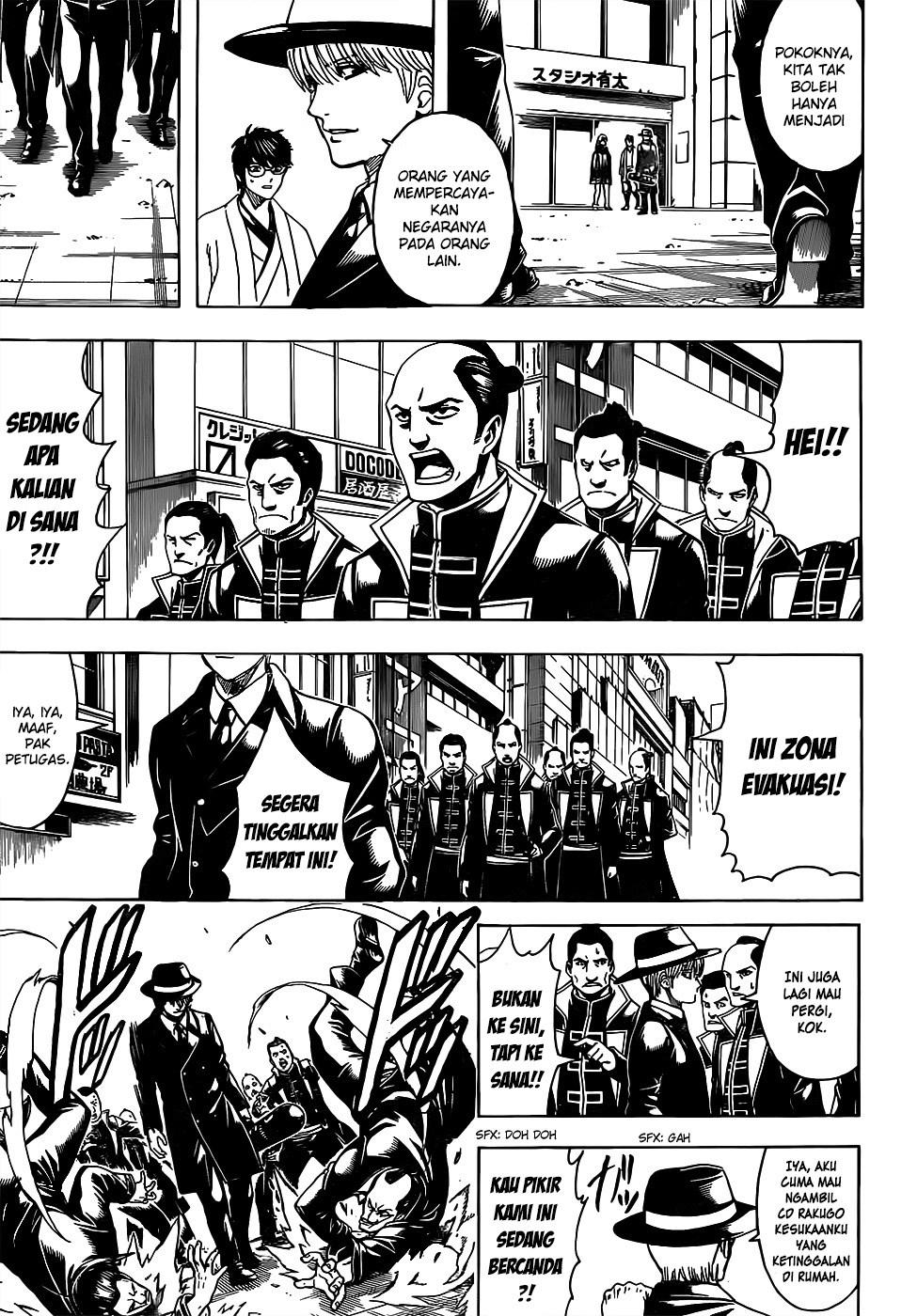 Adonis Chapter 240 - halaman 5