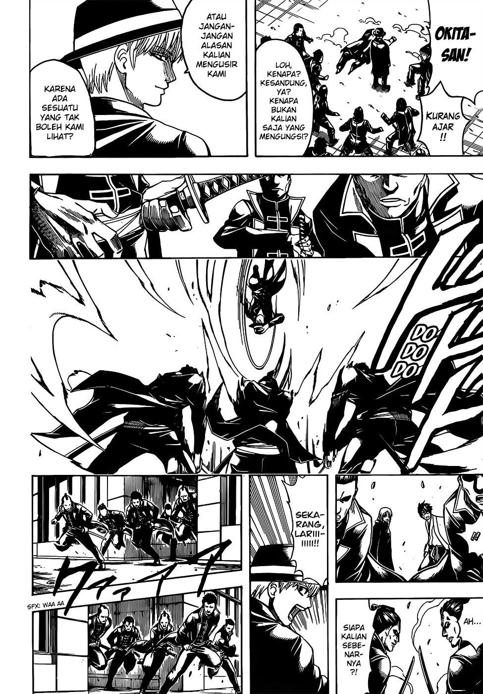 Adonis Chapter 240 - halaman 6
