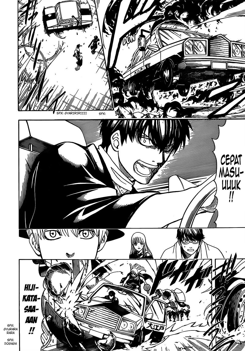 Adonis Chapter 240 - halaman 8