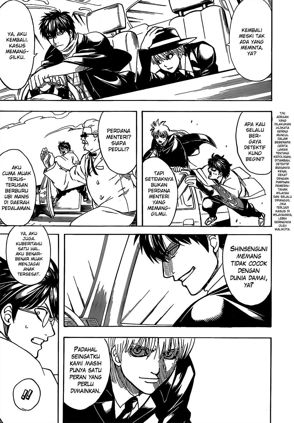 Adonis Chapter 240 - halaman 9