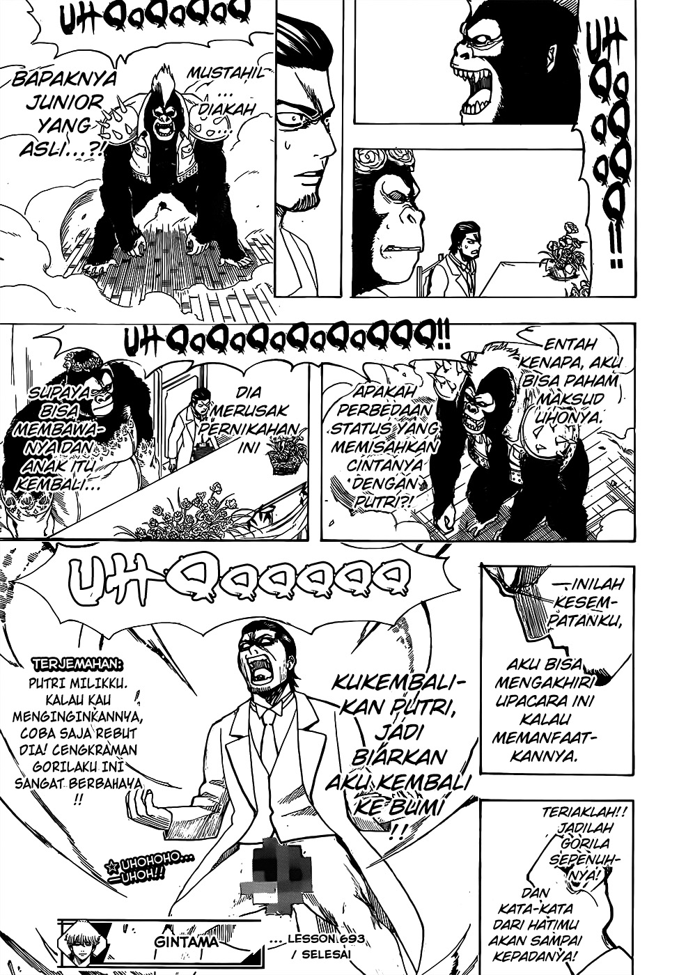Adonis Chapter 241 - halaman 15