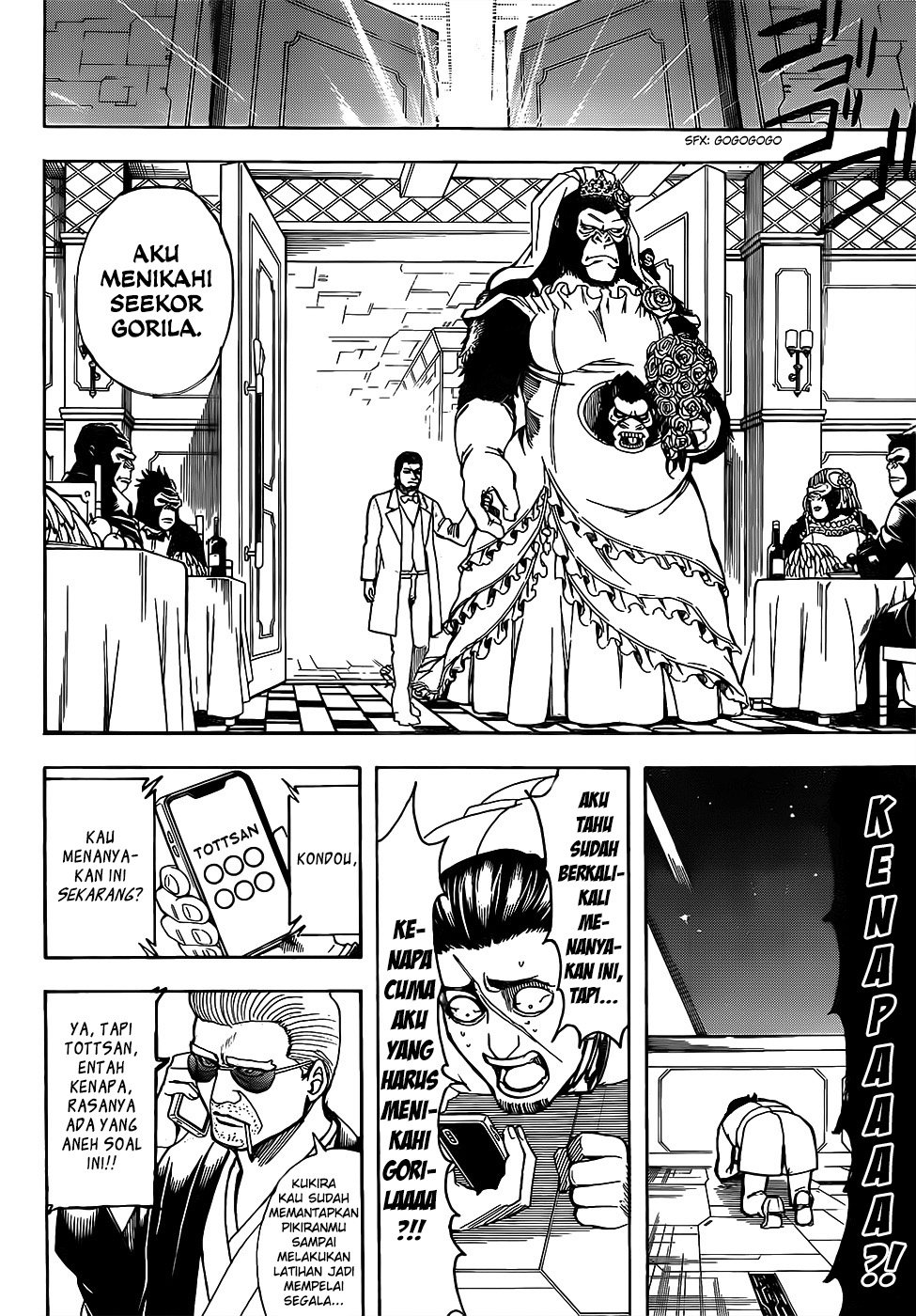 Adonis Chapter 241 - halaman 8