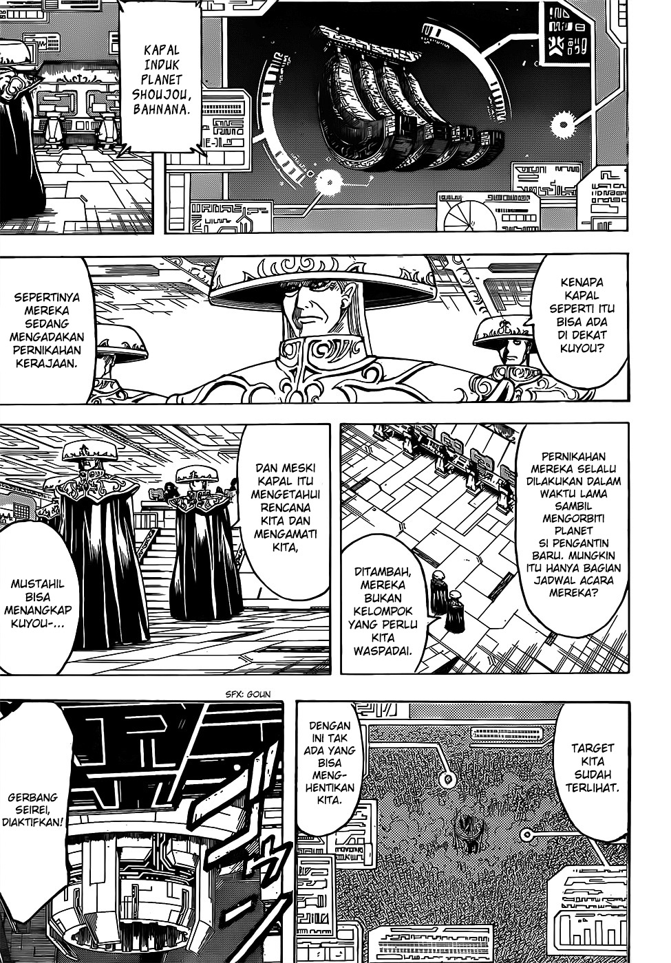 Adonis Chapter 242 - halaman 11