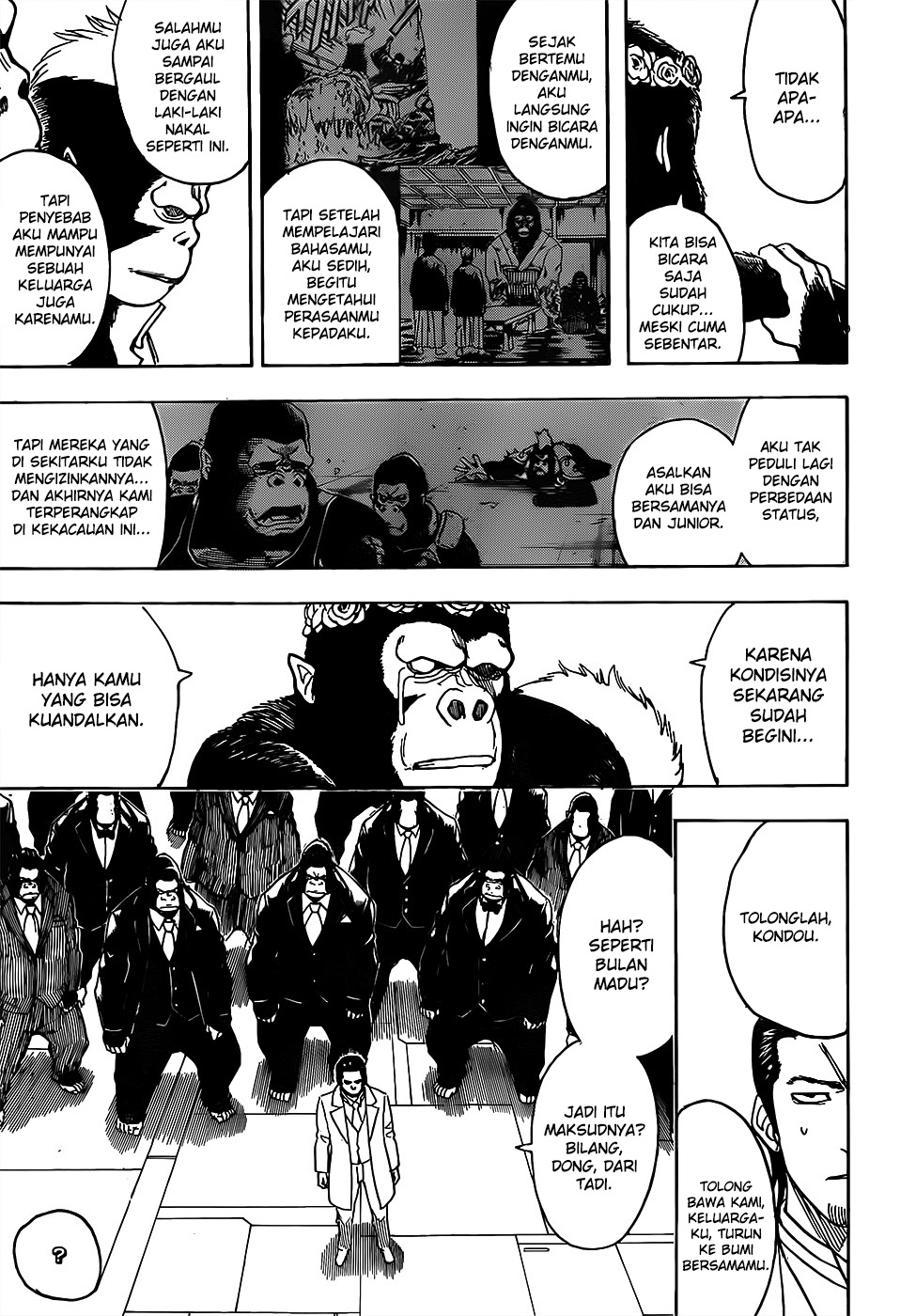 Adonis Chapter 242 - halaman 17