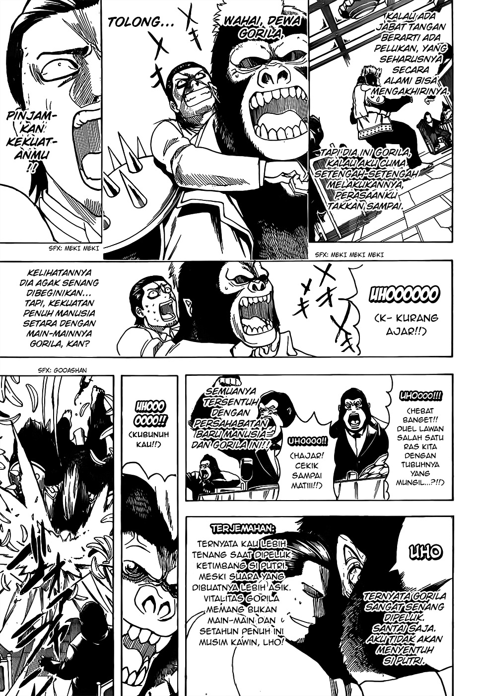 Adonis Chapter 242 - halaman 7