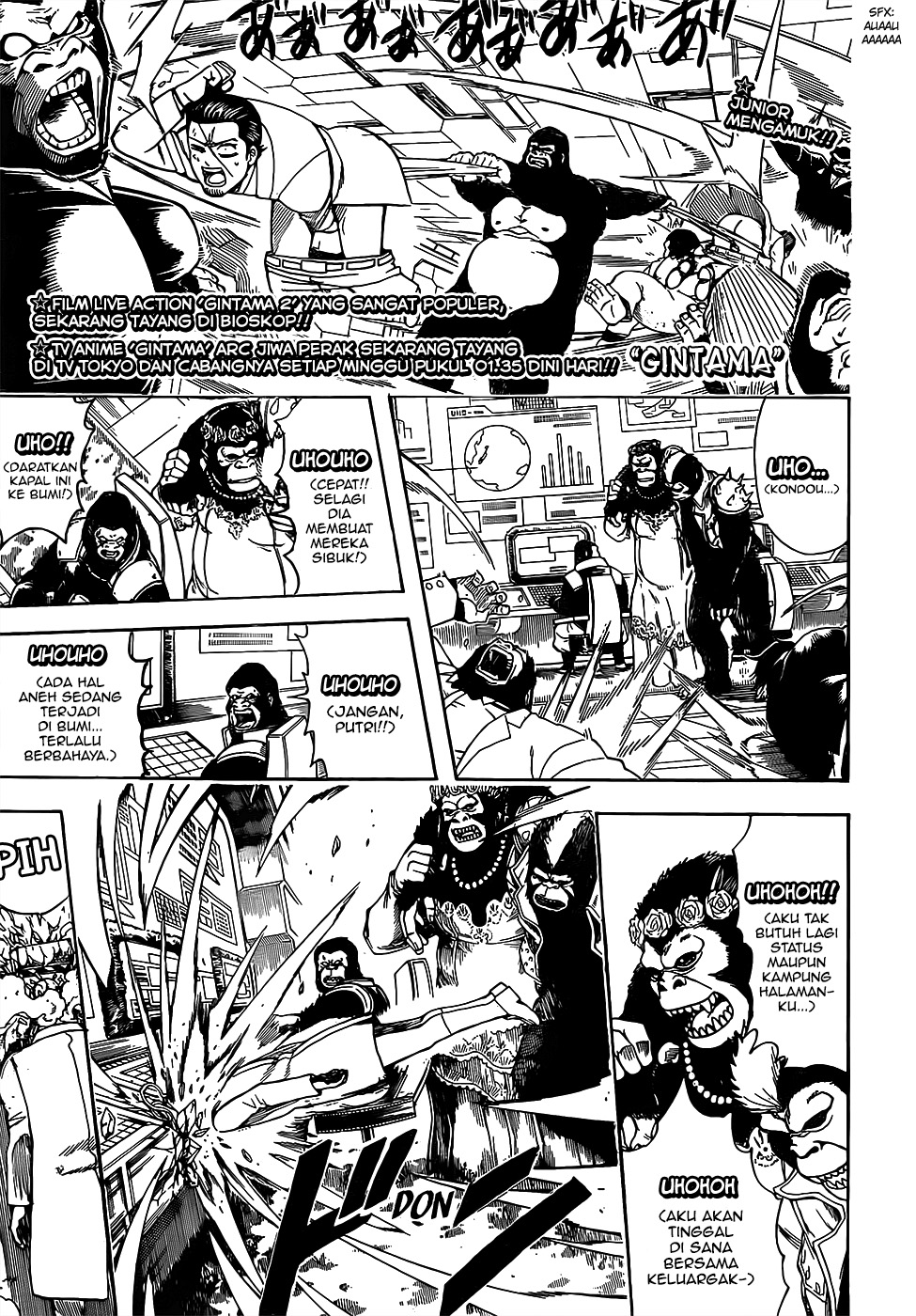 Adonis Chapter 243 - halaman 1
