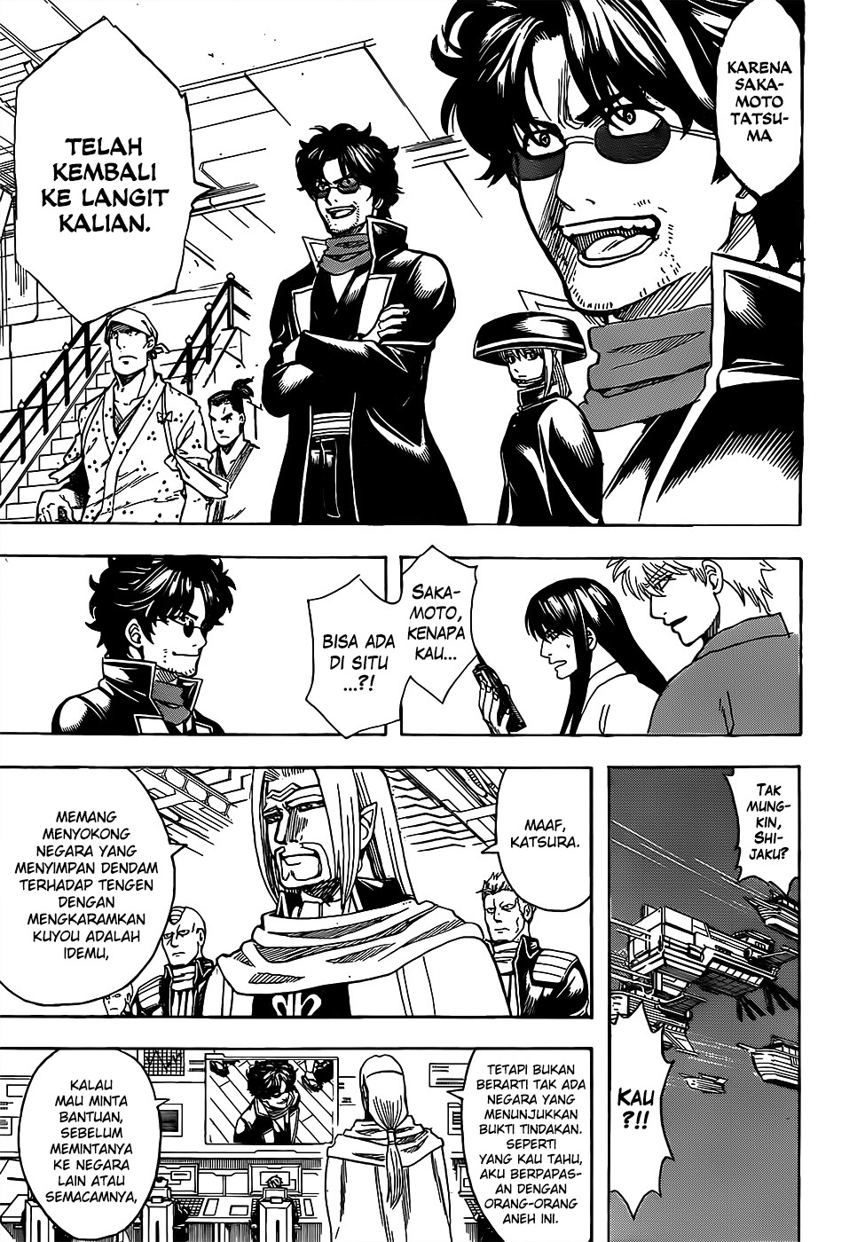 Adonis Chapter 243 - halaman 5
