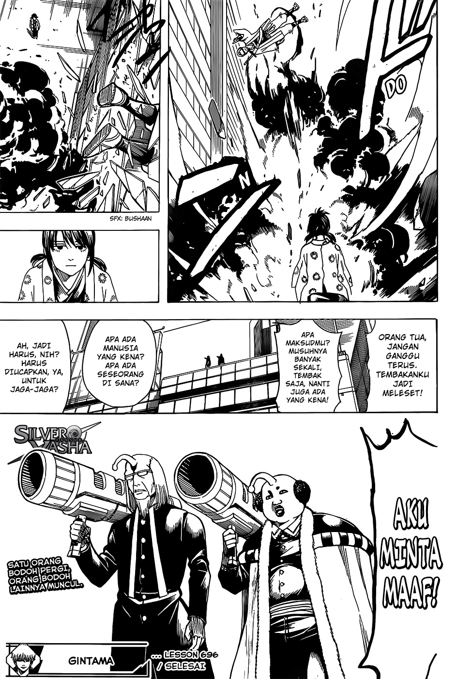 Adonis Chapter 244 - halaman 19