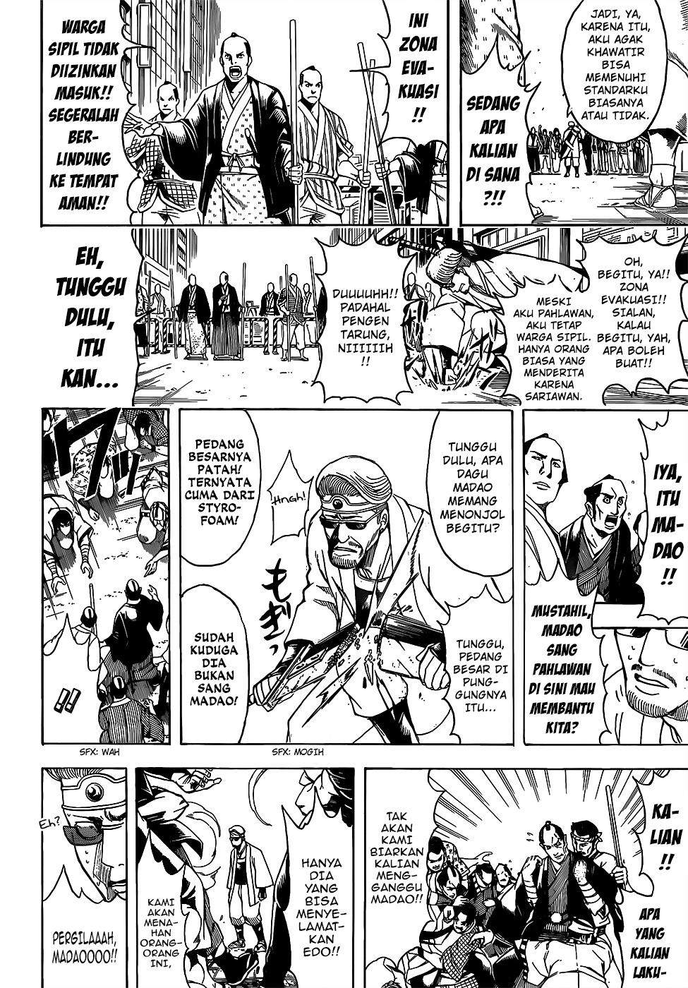 Adonis Chapter 244 - halaman 4