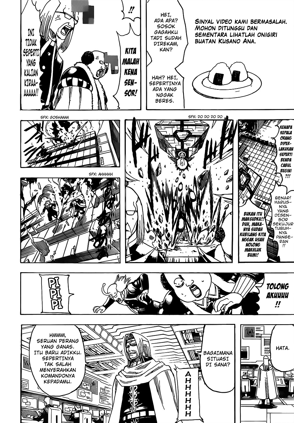 Adonis Chapter 245 - halaman 8